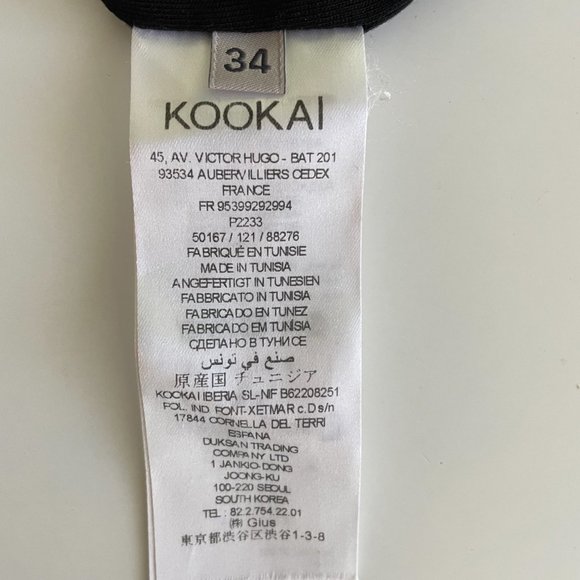 Kookai Strapless Column Dress - Picture 5 of 6